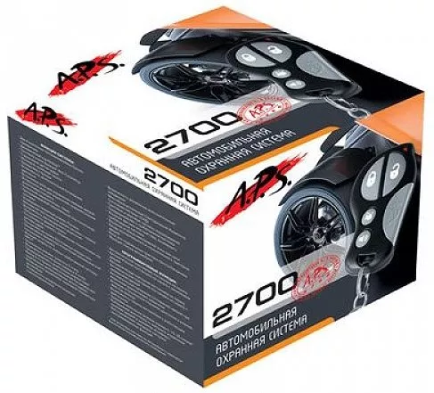 Автосигнализация A.P.S. 2700 - фото2
