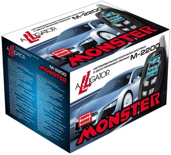 Автосигнализация Alligator M-2200 - фото2