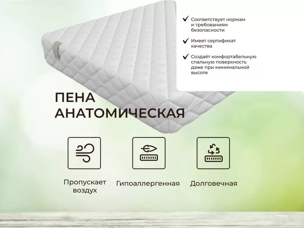 Матрас Mr. Mattress Dias L 90x190 фото-4